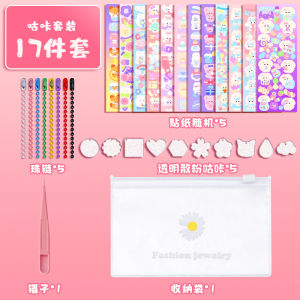Handmade Guka Set Accessories DIY Materials Hair Clips Sanrio Character Storage Box Childrens Toy Hairpins Cream Gel Kit
