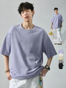 SZON | Couples Chic Purple Distressed Loose Fit Sporty T-Shirt