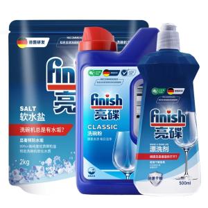 Finish | Softening Rinse Powder Dishwasher Cleaner