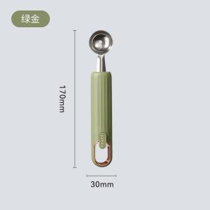 ZHENTAIYUAN | Stainless Steel Fruit and Ice Cream Scoop