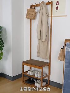 RRH Shoe Rack Shoes Changing Stool 70/80/100CM 3 In 1 Multifunction with Hooks Floor Coat Rack Space Saving Living Room Bamboo