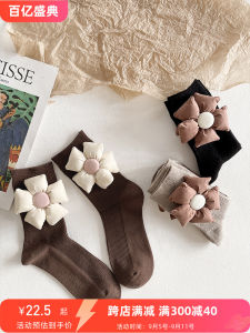 Original Floral Patterned Cashmere Mid-Calf Boot Socks for Women Warm Winter Thickened Removable 3D Flowers Home Comfort Stockings