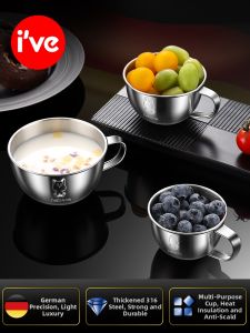 IVE | Unbreakable 316 Stainless Steel Baby Cup With Handle