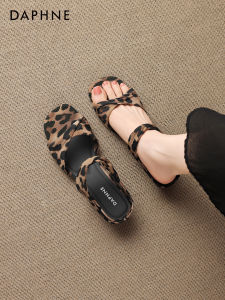 Daphne | Leopard Print New Stylish Comfy Increased Comfort Platform Slip Ons