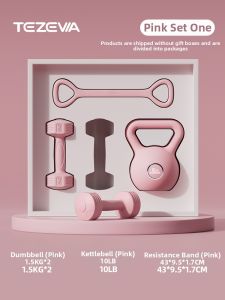 TEZEWA | Home Gym Set