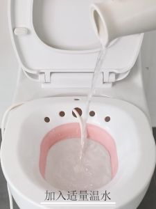 Portable Bidet Bath Tub Soaking Care Treatment Hip Bath Tub for Toilet Seat Postpartum Care Bath Kit for Women Collapsible Flusher
