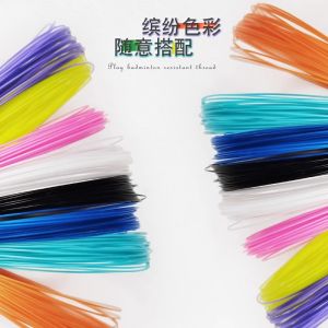 Durable Nylon Fiber Badminton Racket String Training Net Line High Poundage Loose Pack Long Lasting Cost Effective Sakura Brand