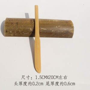 Dumplings Wonton Dumpling Steamed Stuffed Bun Stuffing Spoon Stuffing Shovel Stuffing Picking Digging Stuffing Picking Stirring Rod Bamboo Slice Kitchen Small Utensils