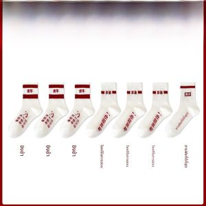 MiiOW | ถุงเท้าตัดสินใจสำหรับผู้หญิง ถุงเท้ากีฬา ถุงเท้าระบายอากาศได้ดี ป้องกันแบคทีเรีย ใช้ได้นานสำหรับฤดูร้อน วัสดุผสมคอตตอนและไนลอน