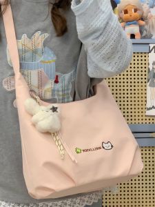 LUSUO | Stylish Durable Large Capacity Womens Crossbody Bag