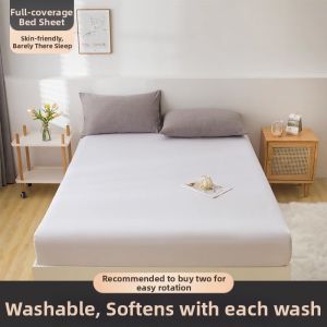 NAIYOUCHENG | Anti-slip Anti-dust Mattress Protector Three Pieces Set