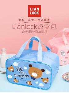 Thickened Waterproof HelloKitty Lunch Box Bag Student Bento Box Handheld Dish Plate Bag Korean Style School Storage Bag