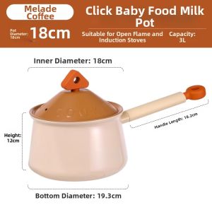 Jeetee | Fluorine-free Coating Non-stick Baby Milk Pot