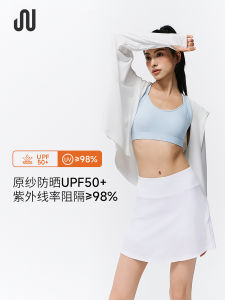 JUACTIVE Womens Hooded Sun Protection Clothing Ice Silk Cool Sensation Breathable Outdoor Running Long Sleeve Jacket