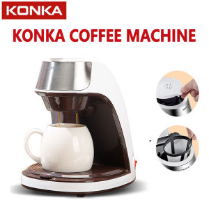 Konka Máy pha cà phê nhỏ giọt kiểu Mỹ Máy pha cà phê đa chức năng dễ lau chùi KCF-CS2 cốc cà phê miễn phí