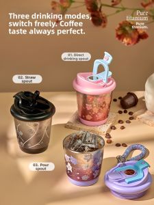 IMOGY | Compact Portable Aesthetic Thermal Cup