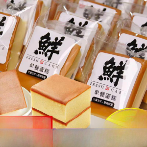 Fresh Egg Pure Cake Breakfast Bread Soft Cake Snacks Buy Three Get Five Free Traditional Western Pastries Dried Fruit And Nuts