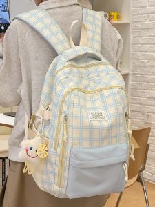 Refreshing Campus Style Student Backpack