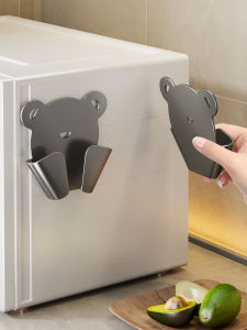 evesigar | Magnetic No-drilling Fridge Side Holder