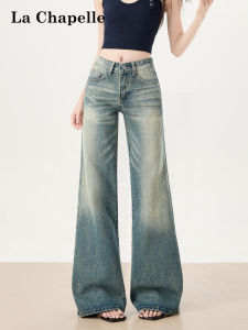 La Chapelle | High Waist Slim Vintage Straight Jeans