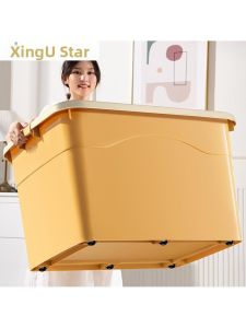 Thickened Plastic Storage Box With Wheels