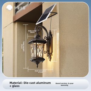 VINCAN | Waterproof Solar Outdoor Wall Light