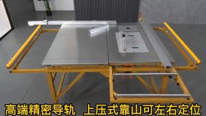 Saw Blade Set For Dust Free Folding Slide Table Panel Saw 4"/8" MDF Cutting Saw Blade