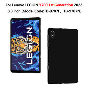 AJIUYU | AJIUYU Soft Case For Lenovo LEGION Y700 5th 4th 3rd 1st 2nd Generation 8.8 Inch Game Tablet Silicone TPU Shell Back Cover