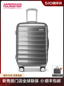 American Travel Luggage Womens Universal Wheel Trolley Case Mens 20/25/28-Inch Large Capacity Travel Password Boarding Bag NC2