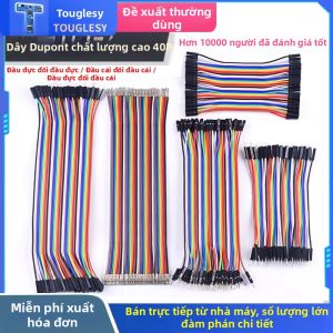 TOUGLESY | Multi-Configuration Colored Connector Cables