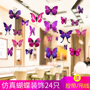 3D Butterfly Wall Stickers Living Room Bedroom Childrens Room Decorative Waterproof Self Adhesive Fridge Creative Decoration