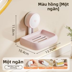 Hayan | Giá Đựng Xà Phòng Hút Chân Không Thoát Nước Cho Nhà Tắm Ký Túc Xá