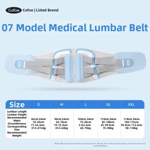 Cofoe | Heated Lumbar Support Belt for Herniated Disc and Strain Rehabilitation