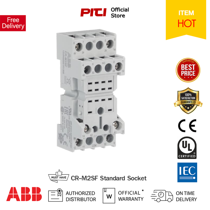 ABB CR-M2SF Standard socket, fork type for 2c/o CR-M relay | Lazada.co.th