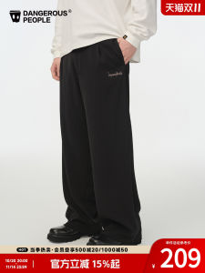 Dangerous People Casual Loose Embroidered Solid Color Fashionable Youth Spring Long Pants for Teenagers Online Exclusive