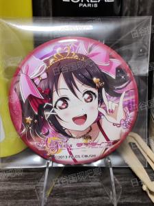 LoveLive! Muse C102 Barbecue Yuki Nagato Niino Tsumugi Nodoka Sakurai Chika Haruka Hayano Kotori Anime Game Collectible Pin Badge