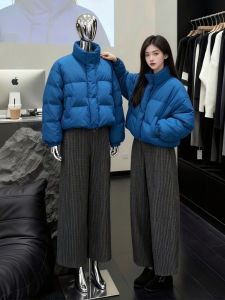 XUECAIQI | Youthful Blue Short Jacket With Tartan Trousers 2 Piece Set