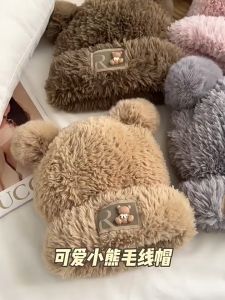 Mũ Len Tai Gấu Siêu Cute – Nón Lông Mềm Dáng Tròn Hàn Quốc Phong Cách Thời Trang