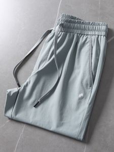 Waterproof Breathable Mens Outdoor Sports Casual Pants Elastic Waist Drawstring Quick Dry Long Trousers Fashionable Urban Style