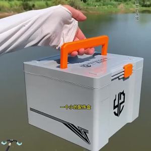 Hộp Đựng Dụng Cụ Câu Cá - Hộp Phụ Kiện Mồi Câu Cầm Tay Có Ngăn Chứa Tích Hợp Hộp Đựng Đồ Câu Cá Chuyên Dụng