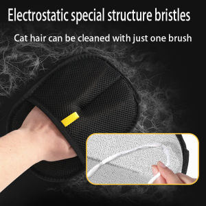 Pet Static Hair Removal Gloves Two-Way Brush Sticking Artifact Cat And Dog Pet Essential Gloves Cat Hair Cleaning