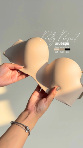 ( Set 2 Pcs.) Sabina Wireless Bra Pretty Perfect Collection Style no. SBU9500