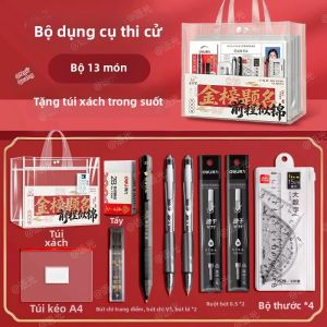 deli | Bộ Dụng Cụ Văn Phòng Phẩm Chuyên Dùng Cho Thi