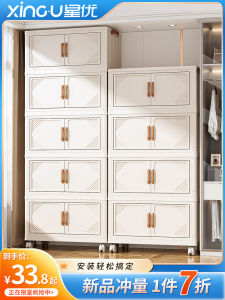 Foldable Multi-layer Storage Cabinet for Living Room Toys Clothes Organizer Box Home Use North European Style Storage Solution