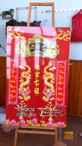 Tranh phòng thờ gia tiên Tranh trang trí bàn thờ Tranh treo tường cửu huyền thất tổ sáng ngàn đời tráng gương CHQC12