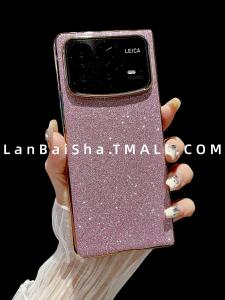 Luxury Electroplated Star Dust Phone Case for Xiaomi Mixfold4 Foldable Screen Ultra Thin Protective Cover Fashionable Womens Style