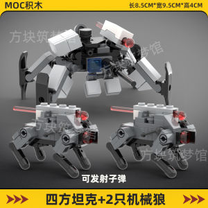 Đồ Chơi Mô Hình Robot Bốn Chân MOC Titan Fall Military Mecha Sci-Fi Tank Sáng Tạo Giáo Dục Kích Cỡ Nhỏ ABS Dành Cho Nam