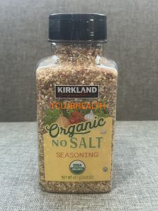 Kirkland USDA Organic Seasoning(Blending of an organic spices mixed veggies & herb) No Salt at all 411g