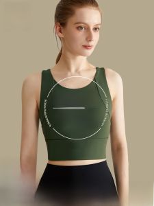 MiiOW | Cat Person Sports Bra Womens Summer Running Fitness Pilates Beautiful Back Shockproof Medium Intensity Yoga Clothes Tank Top