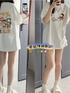 เสื้อยืดคู่รักแขนสั้นผ้าฝ้ายแท้สไตล์เกาหลี ทรงหลวม ลายการ์ตูนสำหรับผู้ชายและผู้หญิง เสื้อยืดคู่รักสำหรับฤดูร้อน